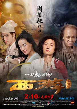 黑人巨大白妞喷水